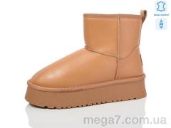 Угги, Obuvok оптом L954-9