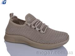 Кроссовки, Navigator оптом Navigator  B26203-7