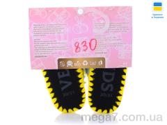 Тапки, Active оптом 830