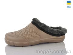 Галоши, Lot Shoes оптом L8 беж