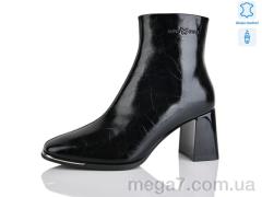 Ботинки, Yimeili оптом M2901-2