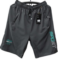 Шорти чоловічі ПОЛУБАТАЛ оптом