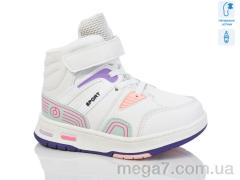 Ботинки, Xifa kids оптом 9961Z-old