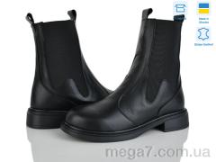 Ботинки, Golden Natali оптом Зара ч.и.м.