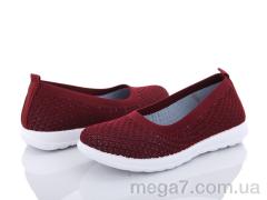 Балетки, Katyo оптом DD35-3