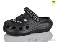 Кроксы, Lot Shoes оптом 1410-2-4 чорний