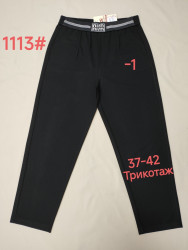 Брюки женские YINGLIDA БАТАЛ оптом 60528413 1113-145
