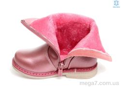 Ботинки, Prime-Opt оптом Weestep W-R258335526 MP-WS