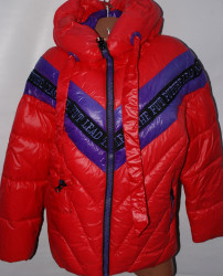 Куртки зимние женские XUE JIAYI оптом 19856203 5009-17