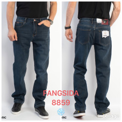 Джинси чоловічі FANGSIDA на флісі оптом FANGSIDA  