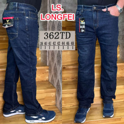 Джинсы мужские СУПЕРБАТАЛ оптом 58137420 362-323