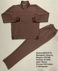 Спортивні костюми чоловічі оптом