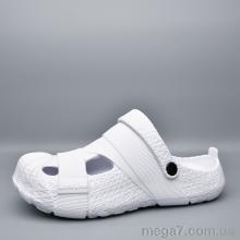 Кроксы, Luck Line оптом 265071-417