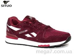 Кроссовки, Situo оптом B683-6