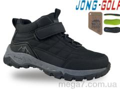 Кроссовки, Jong Golf оптом C31081-20