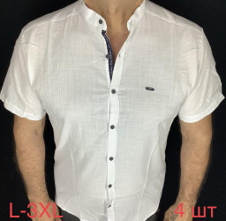 Рубашки мужские оптом 14750632 05-108