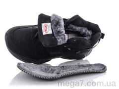 Ботинки, Gofin оптом B8965-2