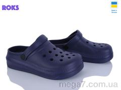 Шлепки, Roks оптом 312 т.синій