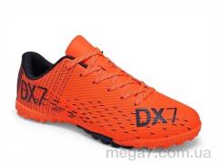 Футбольная обувь, Veer-Demax 2 оптом B2341-5S