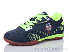 Футбольная обувь, Veer-Demax оптом D2304-7S