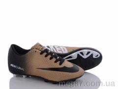 Футбольная обувь, VS оптом Crampon gold