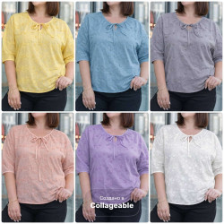 Блузки жіночі оптом LEVISHA