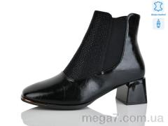 Ботинки, Yimeili оптом M1605-2