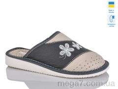 Тапки, Lot Shoes оптом 1-6 бежевий