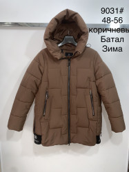 Куртки зимние женские ПОЛУБАТАЛ оптом 98671250 9031-46
