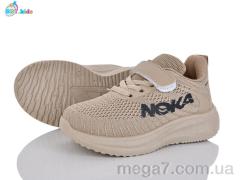 Кроссовки, BBT оптом H768-2-5