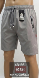 Шорты мужские оптом 62735981 08-33