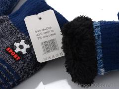 Варежки, RuBi оптом 2471M mix