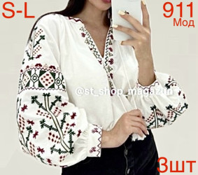 Вышиванки женские оптом 82075631 911-13