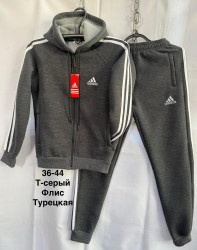 Спортивні костюми підліткові на флісі оптом        