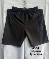 Шорти чоловічі оптом