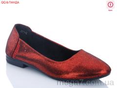 Балетки, QQ shoes оптом 601-2 уценка