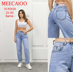 Джинсы женские оптом 45817602 6145-99