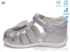 Босоножки, Weestep оптом R562560145 S