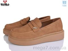 Туфли, SUBA оптом D312-3