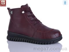 Ботинки, WSMR оптом B887-2