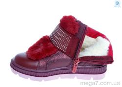 Ботинки, Prime-Opt оптом Weestep W-R795737541 R-WS