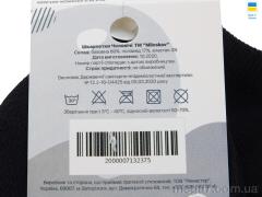 Носки, Obuvok оптом OBUVOK P281 mix (07159)