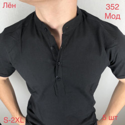 Рубашки мужские VARETTI оптом 98120367 352-11