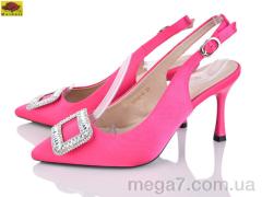 Туфли, Mei De Li оптом Mei De Li L9922-18