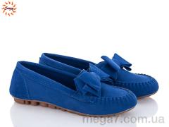 Мокасины, Jumay оптом Bruno blue