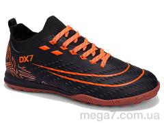 Футбольная обувь, Veer-Demax 2 оптом B2342-2S