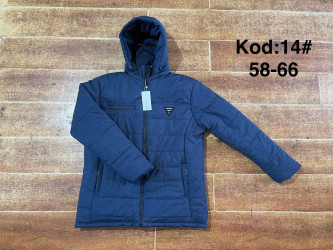 Куртки зимові БАТАЛ чоловічі оптом