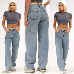 Джинси жіночі оптом LADY JEANS