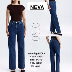 Джинси жіночі БАТАЛ оптом