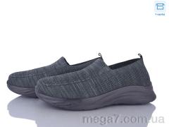 Кроссовки, Moli оптом M79-2 піна